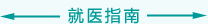 美女脱掉衣服给我操